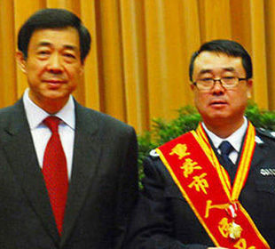 薄熙来与王立军