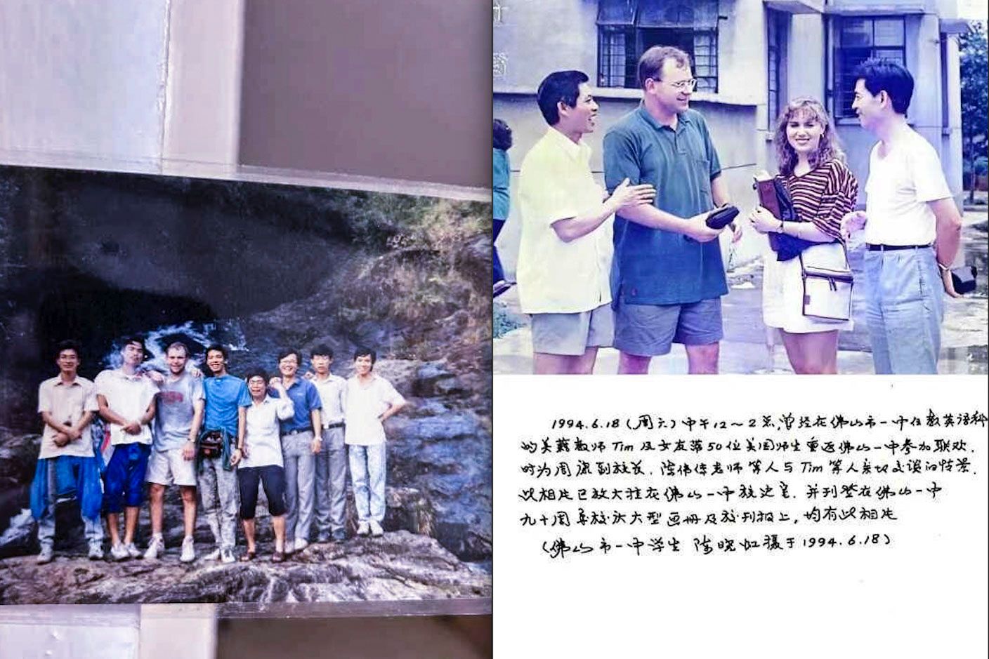 從廣東舊同事回憶到國會政策紀錄：解讀賀錦麗搭檔沃爾茲的中美關係立場