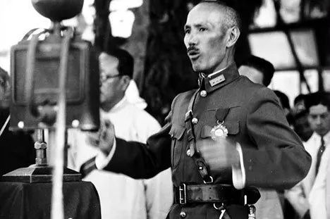 蒋介石念错一个字，导致全中国人跟着读错，连新华字典都迁就他