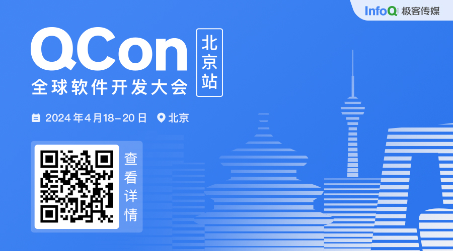 系统 bug 致百人入狱，砸了 2.8 亿元仍上云失败！二十年了，这家大企业被日本软件坑惨了